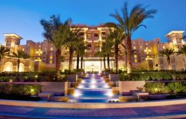 THE WESTIN DUBAI MINA SEYAHI BEACH RESORT & MARINA