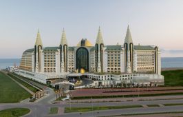 DELPHIN IMPERIAL