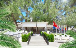 ISLA PANORAMA HOTEL
