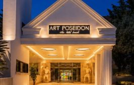 ART POSEIDON HOTEL SIDE