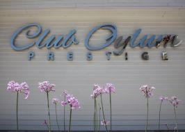 Почивка в Мармарис с автобус | Club Oylum Prestige 4* - ранни записвания Мармарис
