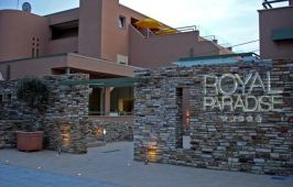 Royal Paradise Beach Resort & SPA