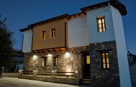Elaion Terra Boutique Guesthouse Thassos