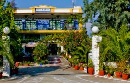 Blue Bay Beach Hotel