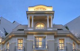 The Excelsior Small Luxury Hotels Of The World