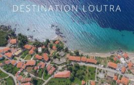 Loutra Village Beach Hotel