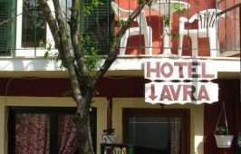 Avra Beach Hotel (Adults only)