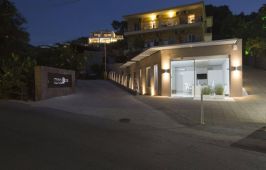 Ionian Eye Design Studios & Spa