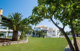 S & C Kosmos Beach Hotel