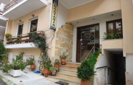 40 Platania Hotel