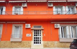 Sofia Rooms