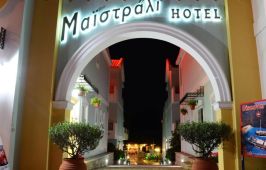 Maistrali Hotel - Zakynthos