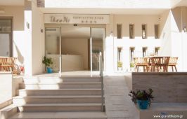 Grand TheoNi Hotel