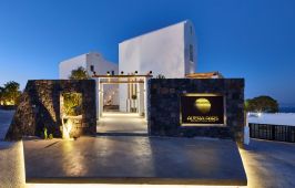 Altera Pars Suites Santorini