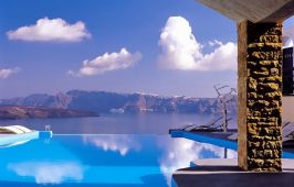 Astarte Suites Santorini