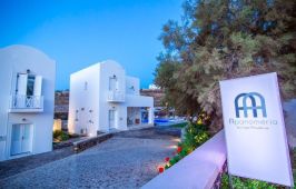 Apanomeria Boutique Residence