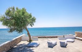 Aegean Melody Suites