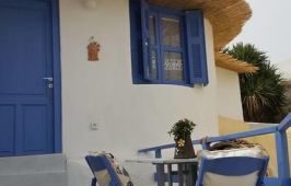 Emmantina Houses Santorini