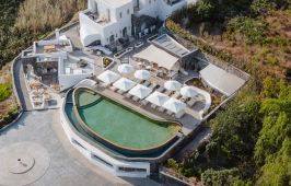 Danae Suites Santorini