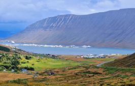 Круиз На лов за северното сияние до Исландия с MSC Preziosa 22.08.2026