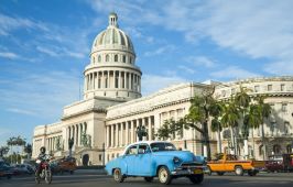 КУБА – НЕУКРОТИМА СТРАСТ