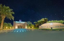 PHARAOH AZUR RESORT