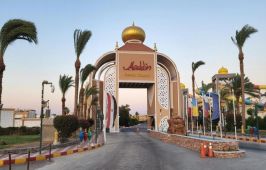 Aladdin Beach Resort Standard