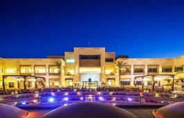 El Karma Aqua Beach Resort Standard