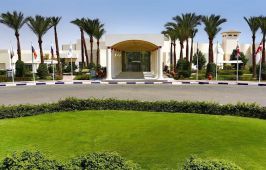 Hurghada Long Beach Resort Standard