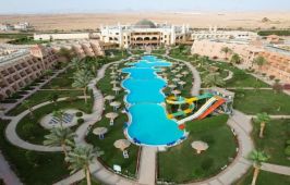 Jasmine Palace Resort Superior 5*