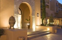 AL HAMBRA THALASSO HAMMAMET