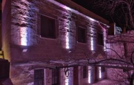 LA MAISON DU REVE MYCAVE