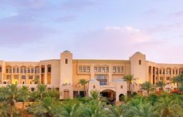 Intercontinental Aqaba Beach Resort