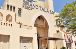 Grand Tala Bay Beach Resort