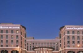 Crowne Plaza Jumeirah Hotel