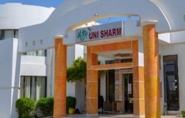UNI SHARM AQUA PARK