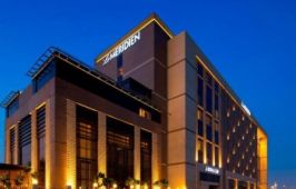 Le Meridien Dubai Hotel & Conference Centre