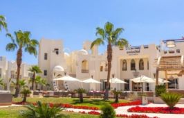 SWISSOTEL SHARM El SHEIKH All INCLUSIVE COLLECTION