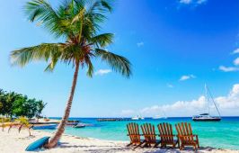 ПУНТА КАНА, ДОМИНИКАНА С ДИРЕКТЕН ПОЛЕТ ОТ МАДРИД / ПЕРИОД: 01.11.2025 - 04.04.2026 / 7 НОЩУВКИ / 8 