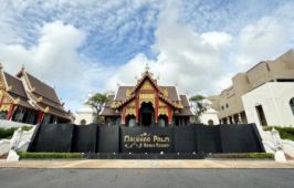 MAIKHAO PALM BEACH RESORT