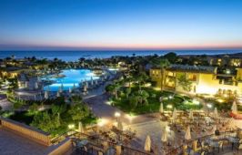 THE THREE CORNERS FAYROUZ PLAZA