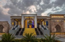 ALBATROS AQUA PARK SHARM EL SHEIKH