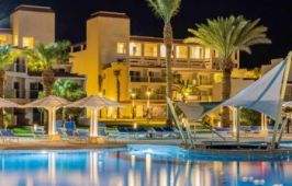 AMARINA ABU SOMA RESORT & AQUA PARK