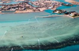 CAPTAIN'S INN EL GOUNA