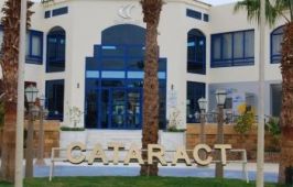 CATARACT RESORT