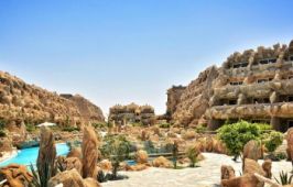 CAVES BEACH RESORT HURGHADA (ADULT ONLY +16)