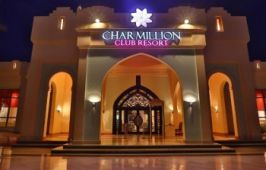 CHARMILLION CLUB RESORT