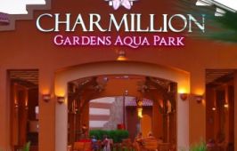 CHARMILLION GARDENS AQUA PARK