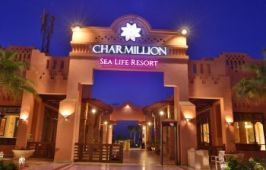CHARMILLION LIFE RESORT
