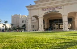 CONTINENTAL PLAZA RESORT & AQUAPARK